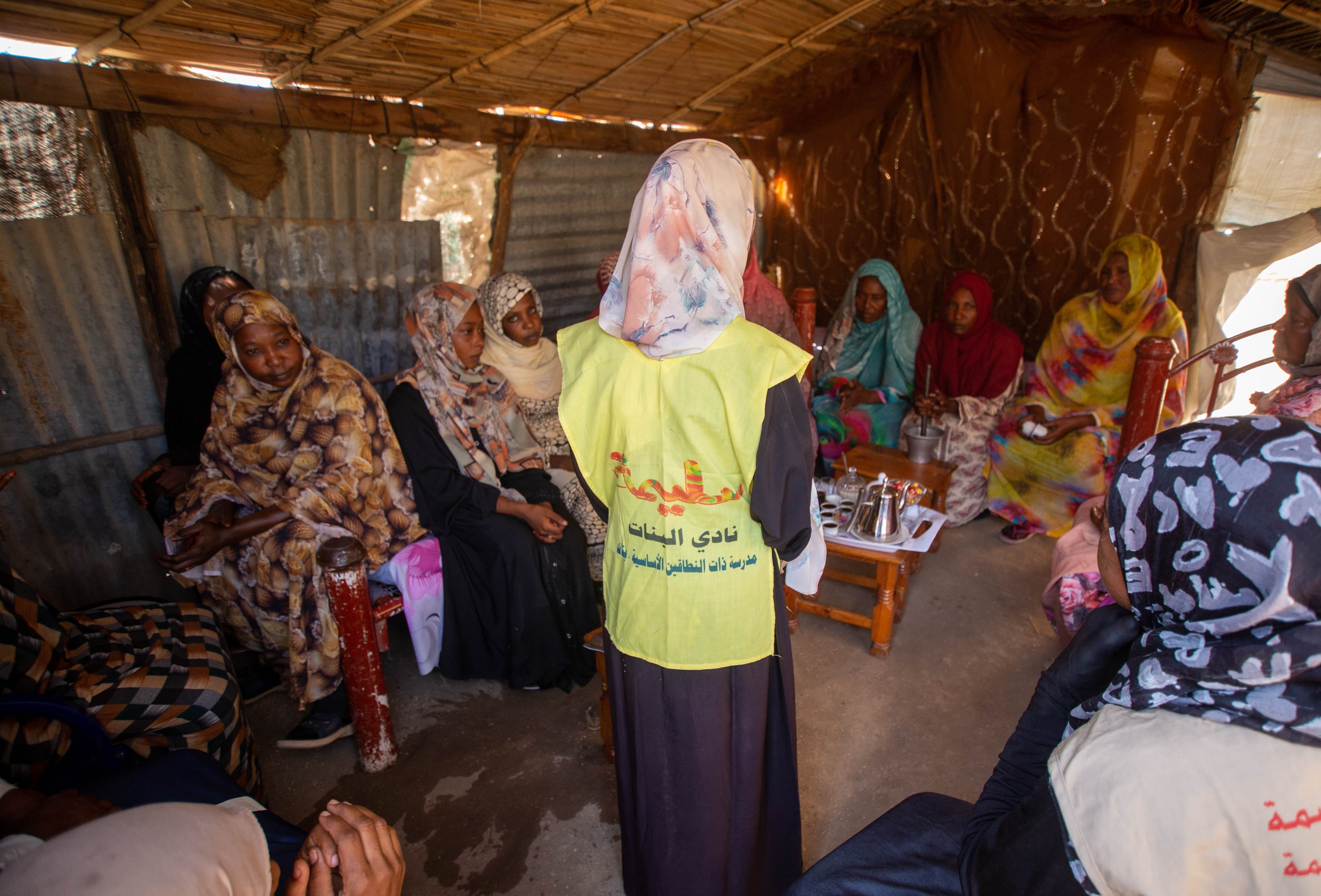 Fiyha i grupp - Sudan 2023 - desktop cropped